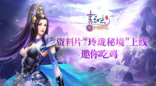 苏幕遮 范仲淹