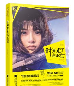 买蜂蜜时,别忘了带个打火机,假蜂蜜瞬间“打回原形”,太实用了