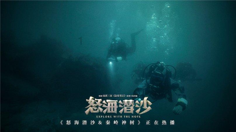 三国快打电脑版4