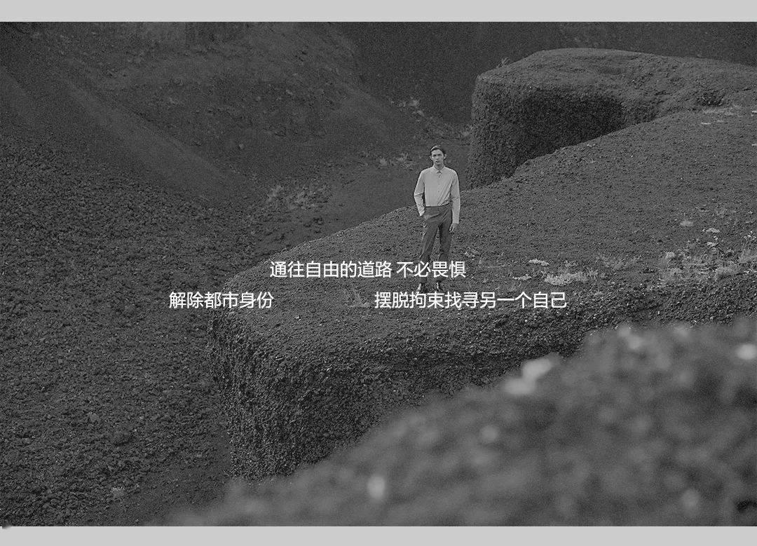 警翼执法仪如何使用游戏画面