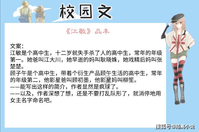 浪漫衣裙