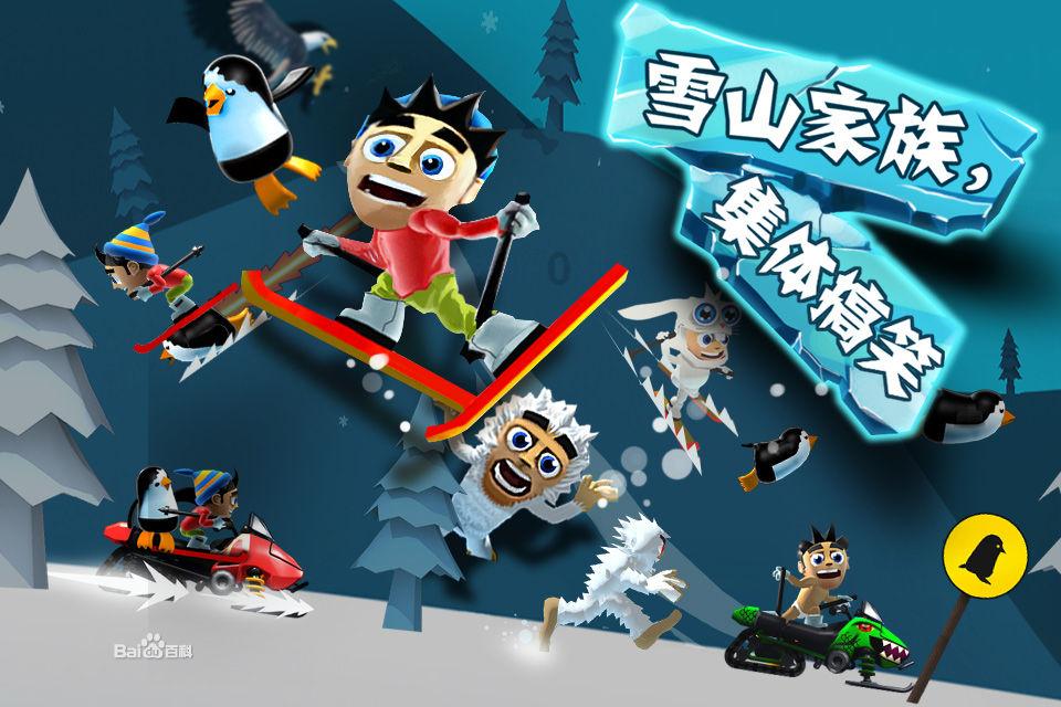 空中抛枪