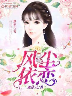 异地恋频繁吵架怎么办？异地恋总吵架如何缓解？游戏画面