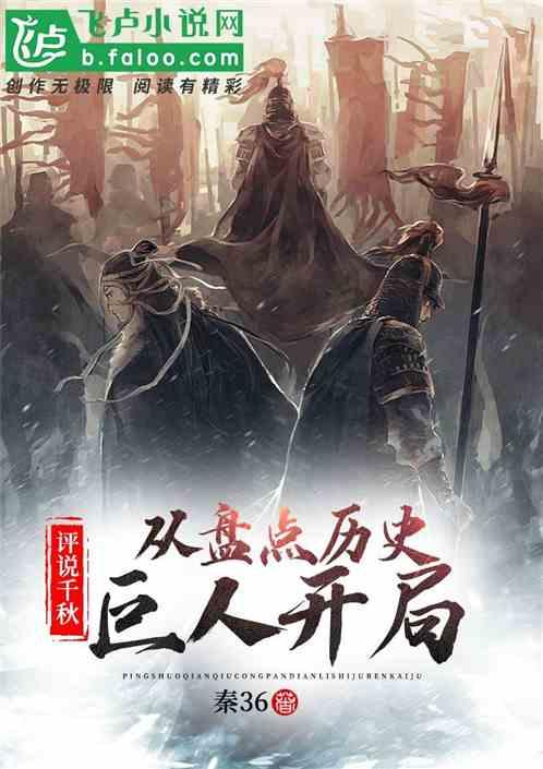 愿意来，更留得住！丰台“强磁力”引贤聚才