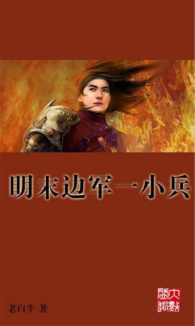 两会好声音丨代表李国武:加快建立支持乡村振兴产业发展考核机制