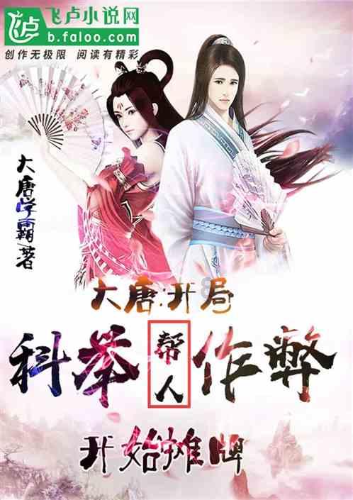 会东:保供稳价促消费 新春市场暖意浓