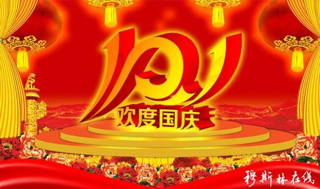 拯救机灵鸟