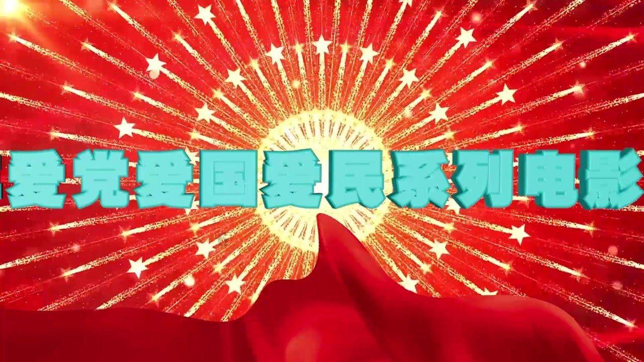 逃离公司办公室