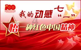 埃琳娜房间清洁