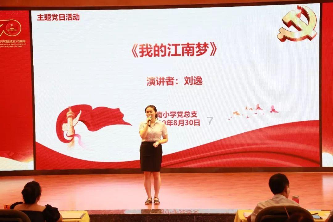 中卫市“获得电力”指标获评优秀