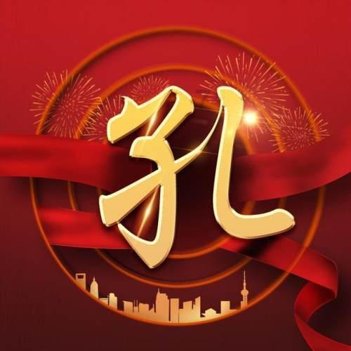 清宫Q传