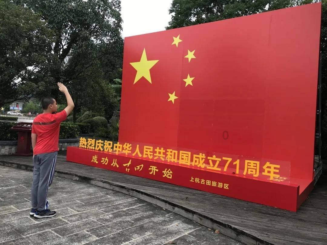 奥特曼救女友3