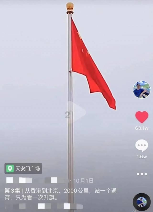 帝国：全面战争