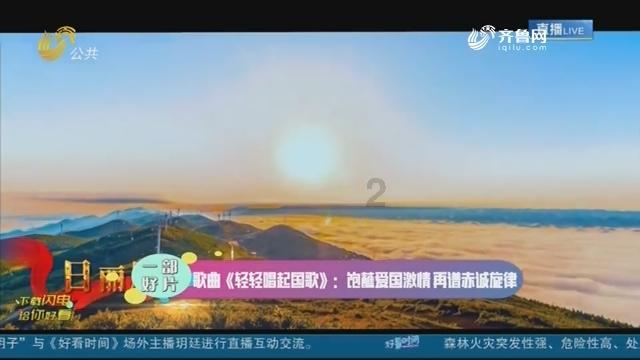 遗落的盒子