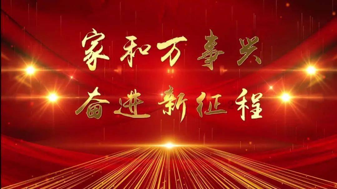 巨野:剪窗花 写福字 送春联 红红火火过大年