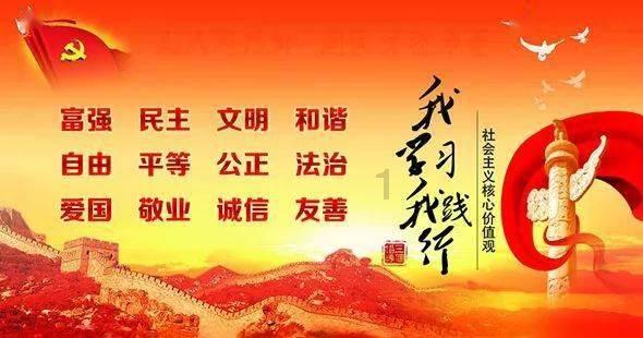新春走基层丨一位公益人士的春节慰问行