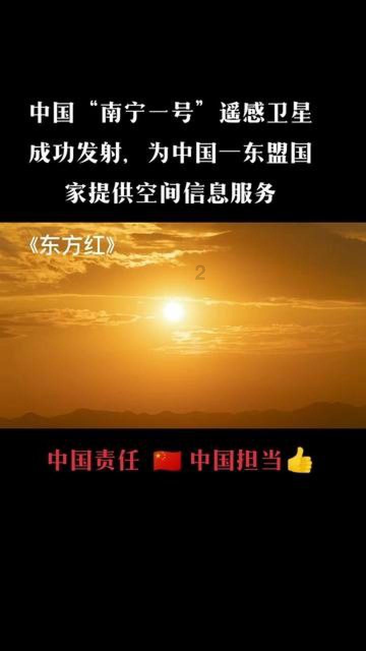 图文详解：八个最贵的葡萄品种介绍