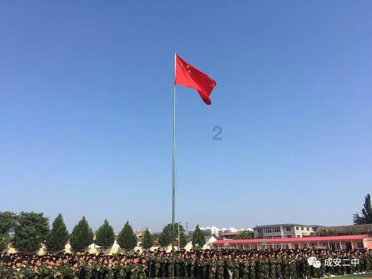 暴走方块