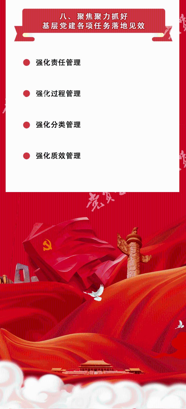 异地恋，怎么坚持到毕业后？