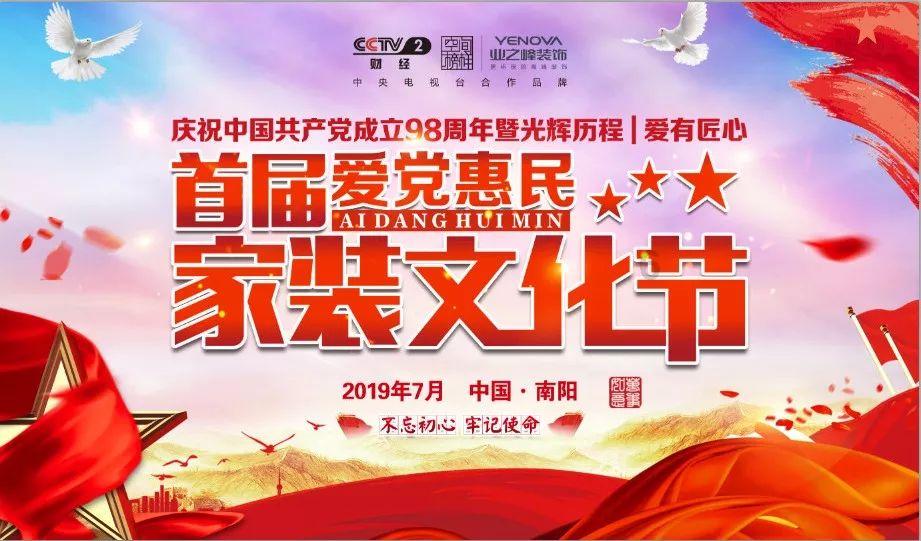 中国战斗力最强的直升机是什么？游戏画面