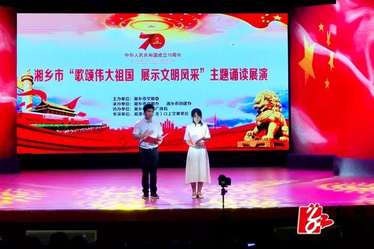 幻想纹章2.2
