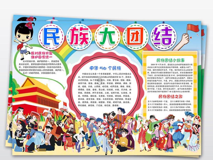尽在2023刨腹产吉日查询,您的专业问答交流平台