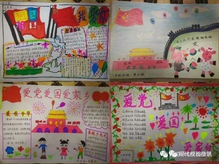 因《星光大道》爆红,被骂滚出娱乐圈,盲人歌手杨光经历了什么
