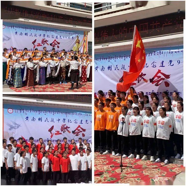 闪亮派对上的女孩