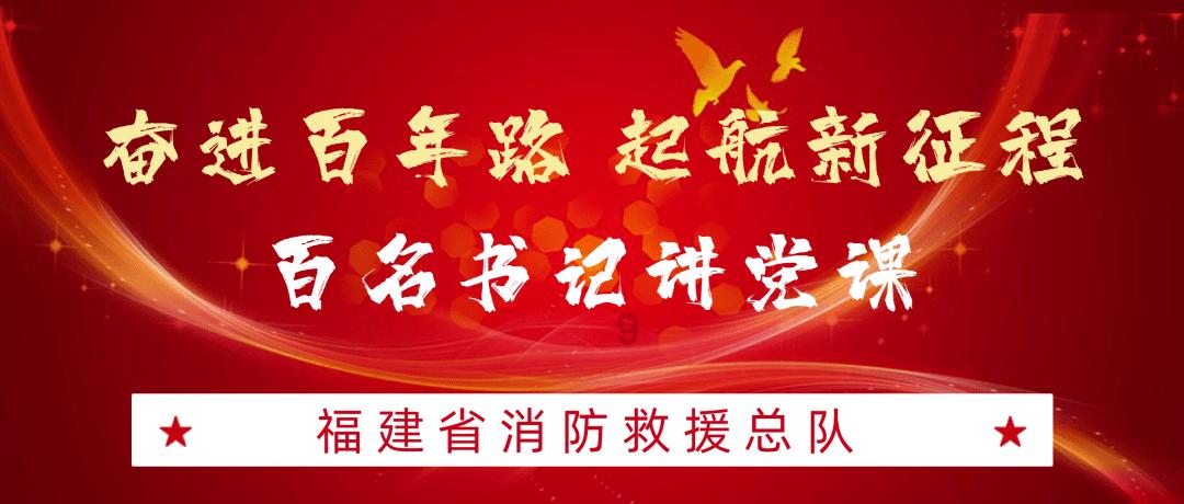 福原爱宣布将直播带货 个人视频号称“28号我陪大家过个早年”