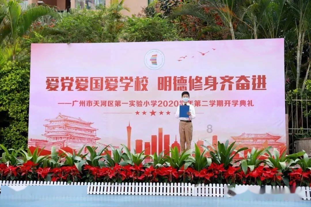 炫舞时代