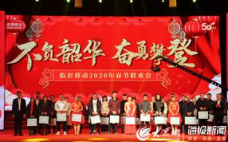 马面裙套装占C位“新中式+龙元素”走俏