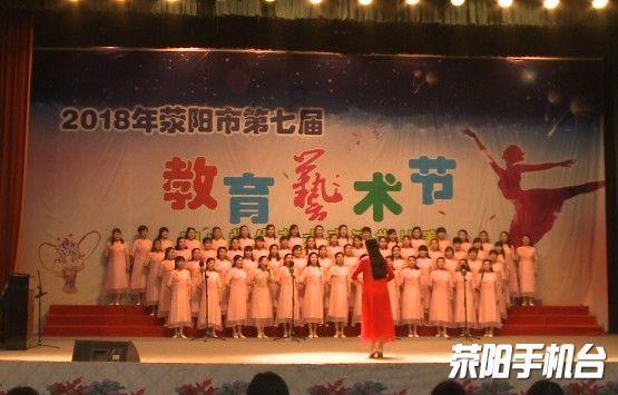 盗贼之海