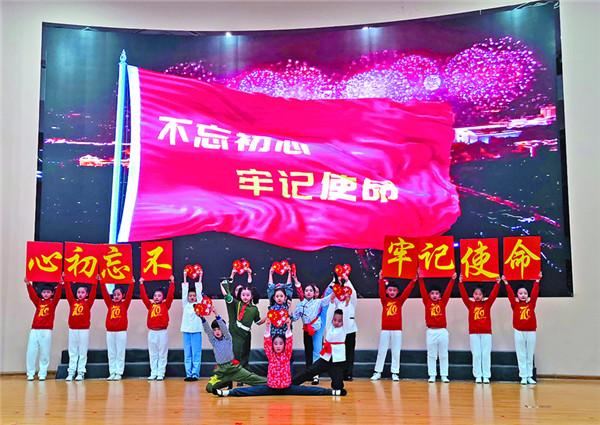 念奴娇洞庭湖下阕描述了怎样一个抒情主人公形象？游戏画面