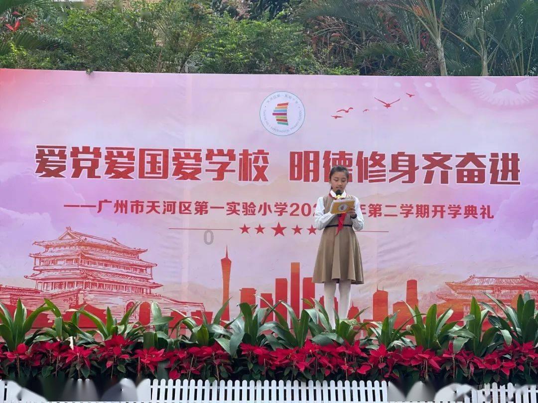 逗小猴开心系列202