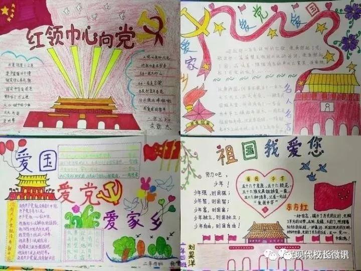 可疑的情况