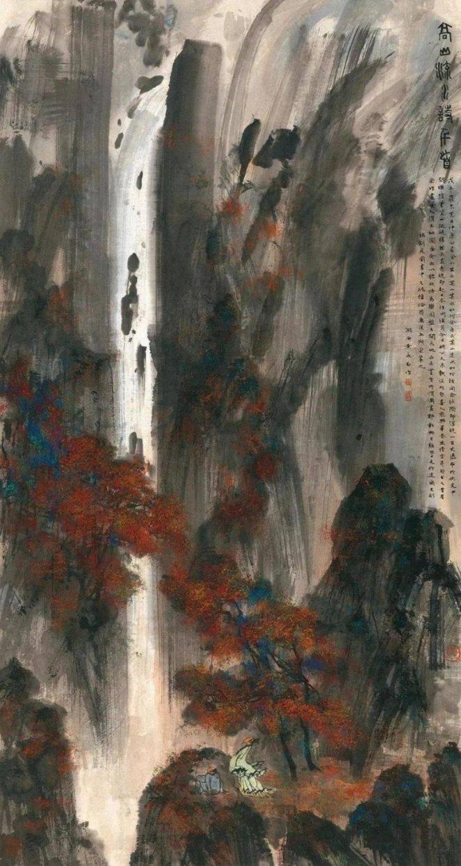 中国驻旧金山总领事:中国的发展应该被视为机遇而非威胁
