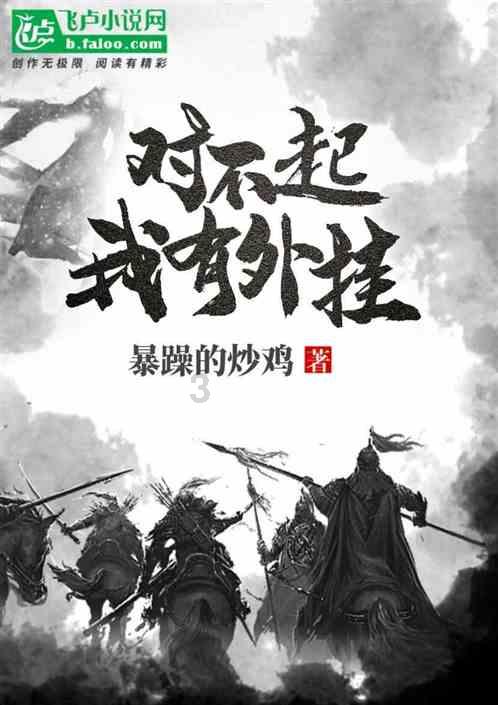 甜美小邮差